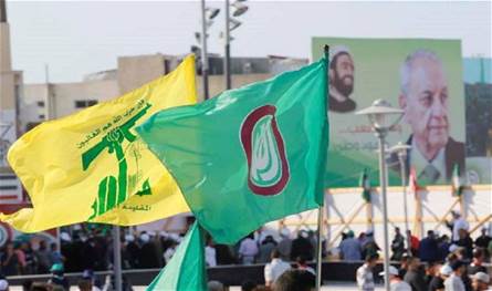 &quot;ما بُني على باطل فهو باطل&quot;… الثنائي سيرفض مناقشة خطة الجيش!