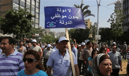موظفو القطاع العام محرومون من الزيادات