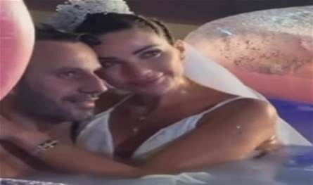 بالفيديو.. داليدا خليل قفزت داخل حوض السباحة وعانقت عريسها خلال حفل توديع العزوبيّة