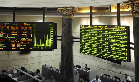 البورصة المصرية تحت الضغط: تراجعات جماعية وخروج للأموال الأجنبية