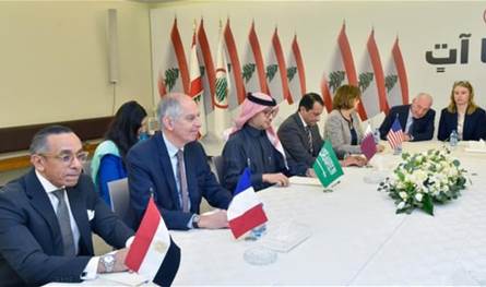 واشنطن تعطّل إحياء &quot;اللجنة الخماسيّة&quot;