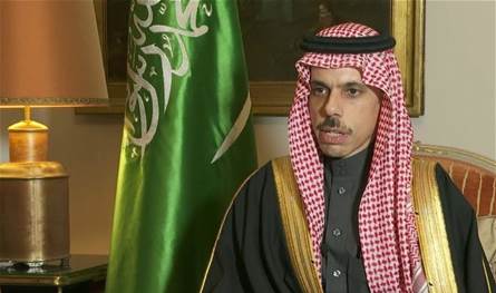 بن فرحان في بيروت قريبًا!