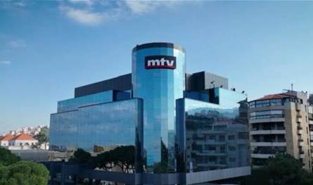 الـ MTV غائبة عن قداس شهداء القوات