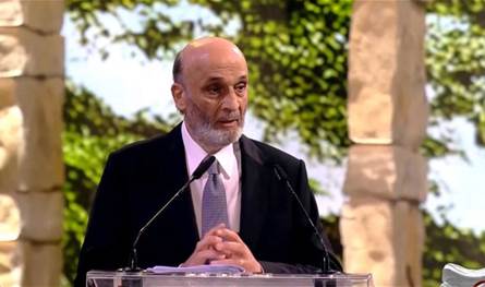 خطاب جعجع: العين على ما هو ابعد من الانتخابات النيابية