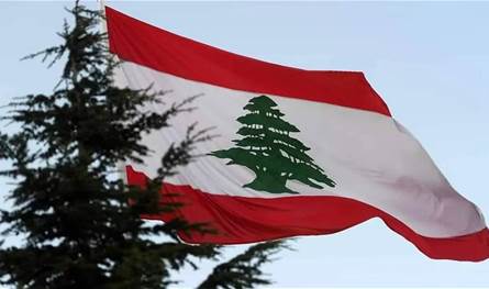 مؤتمرات الدعم الدولية للبنان رهن الاجراءات الداخلية