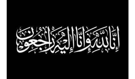 المحامي حسن الرفاعي