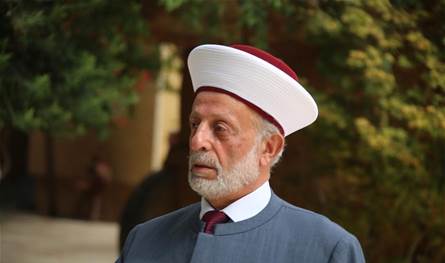 مفتي حاصبيا زار هيكل: نقف إلى جانب الجيش ومؤسساته كافة