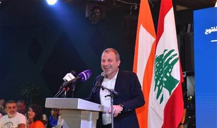 هجوم باسيل على &quot;القوّات&quot;... العين على إنتخابات كسروان – جبيل