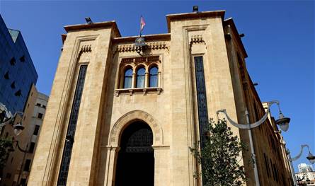 حراك لافت.. ما جديد &quot;نواب التغيير&quot;؟