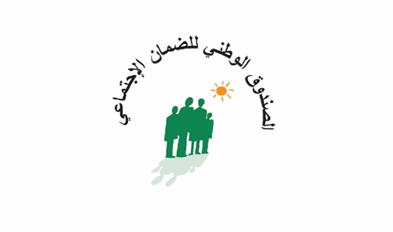 &quot;الضمان&quot; يلاحق منتحلي الصفة وأجراء وهميين لحماية أموال المضمونين