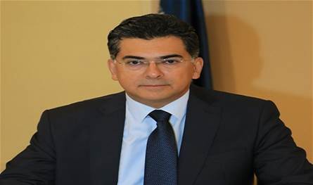  مرقص: الشرق الأوسط منطقة صمود وإبداع ورأس مال بشري