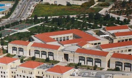 الجامعة اللبنانية: المتعاقدون جاهزون للتحرك 