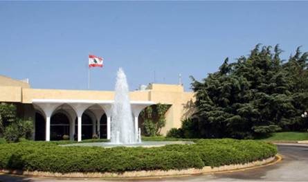 مرسوم رئاسي يحدد مهام اللجنة الوطنية لتعزيز الإنتاج العضوي في لبنان