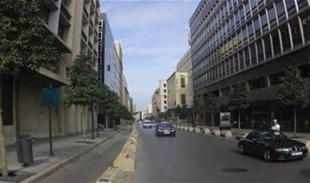 إخلاء وإقفال شارع المصارف اليوم في هذا الموعد.. والسبب؟