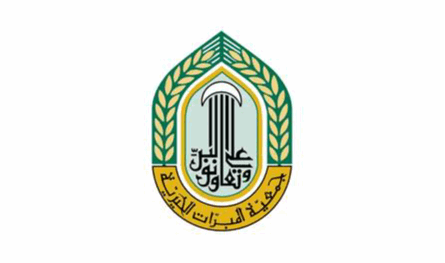 &quot;المبرّات&quot; في مؤتمرها التربوي الـ34: ريادة لا تنكسر أمام الأزمات