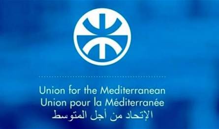 رغم بوادر واعدة.. التكامل الاقتصادي في حوض المتوسط دون المستوى المنشود