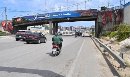 &quot;مجموعات&quot; تُقلق &quot;أمن بيروت&quot;