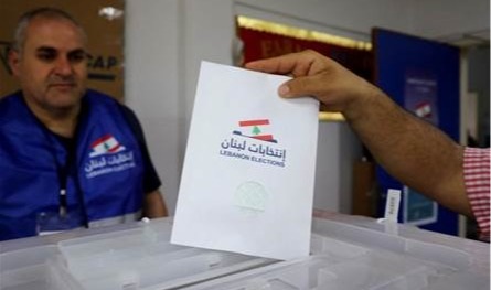 &quot;تحضيرات&quot;.. هذا جديد &quot;الداخلية&quot; بشأن الإنتخابات النيابية