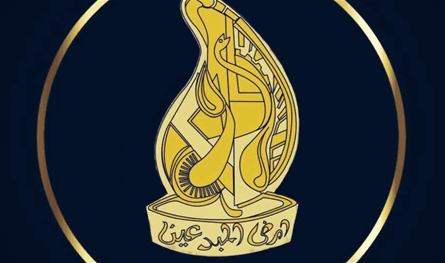 &quot;أرض المبدعين&quot;.. احتفال موسيقي في كازينو لبنان لدعم التعليم والفنون