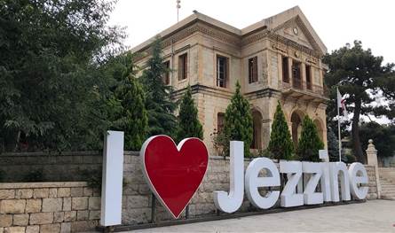 في جزين.. انطلاق مسيرة عيد ارتفاع الصليب