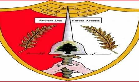 رابطة قدماء القوى المسلحة تدعو إلى احتجاجات شعبية لتحصيل الحقوق