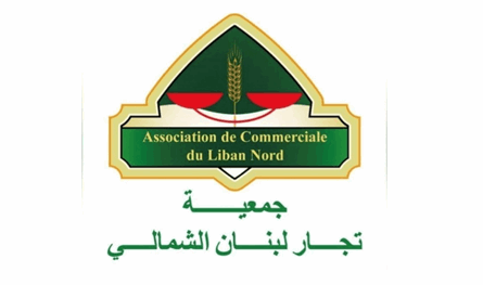جمعية تجار لبنان الشمالي لكرامي: يجب الانتباه الى تداعيات هذه الخطوة!