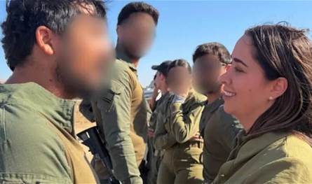 فضيحة تضرب وزيرة إسرائيلية.. هذا ما حصل معها 