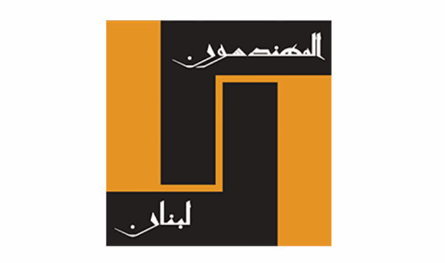المهندسون المتقاعدون يصعّدون: اعتصام ومؤتمر صحافي للمطالبة برفع المعاشات