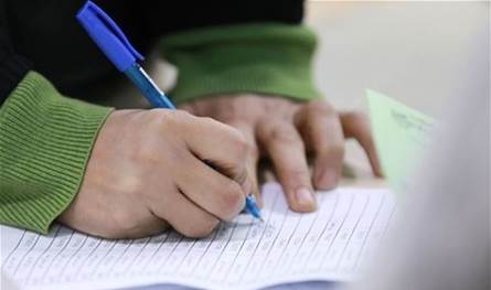 بعد تداول أخبار عن فساد ورشاوى... بيان للمديرية العامة للشؤون العقارية