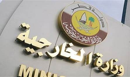 الخارجية القطرية: الاتفاق خطوة مهمة لبناء مستقبل سوريا الجديدة