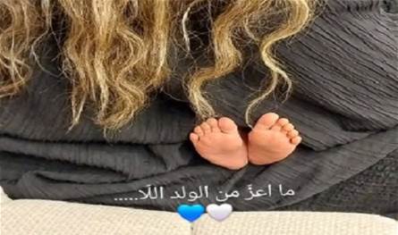 بالصور... ممثلة لبنانيّة شهيرة أصبحت &quot;t&eacute;ta&quot;