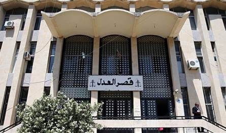 توقيف شبكة سمسرة داخل قصر عدل بعبدا