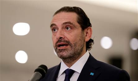 الحريري: متمسكون بتنفيذ القرار 1701 كاملًا