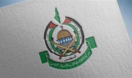 حماس تدعو إلى &quot;أيام غضب&quot; عالمية تضامناً مع غزة