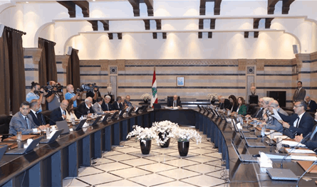 وفد من صندوق النقد في بيروت الاثنين.. ومجلس الوزراء يدرس اليوم واردات الموازنة
