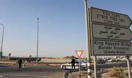 بعد الحادث عن الحدود الاردنية- الاسرائيلية... هذا ما قاله نتيناهو