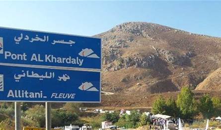 إندلاع حريق في منطقة جسر الخردلي