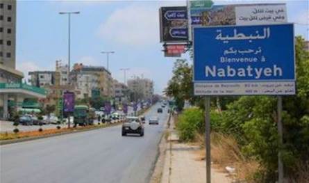 في النبطية.. أحرق سيارة وهذا ما حل به