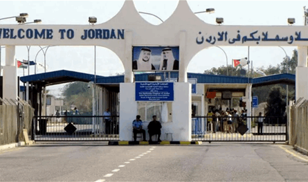 عن موعد إعادة فتح جسر الملك حسين.. هذا ما أعلنته إدارة أمن الجسور الأردنية