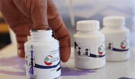 لا انتخابات بوجود السلاح؟