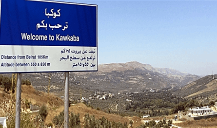 كانا يمارسان رياضة المشي… حادث يودي بحياة شابين لبنانيين