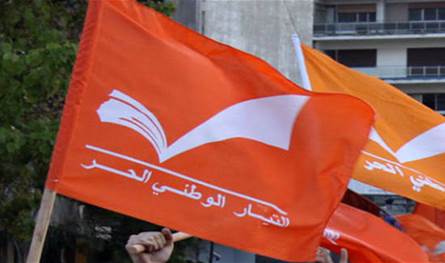 &quot;التيار&quot; لا يريد الانتخابات 