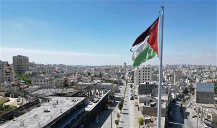 &quot;دعماً لفلسطين&quot;.. زعماء العالم يجتمعون في الأمم المتحدة