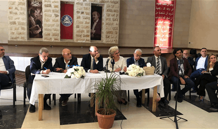 كرامي تجتمع بمدراء المدارس في راشيا والبقاع الغربي بدعوة من أبو فاعور