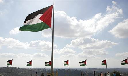 رسميًا... كندا وأستراليا وبريطانيا تعترف بدولة فلسطين