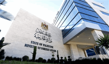 الخارجية الفلسطينية تدين مجزرة بنت جبيل