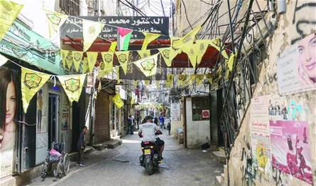 بدء العمل على تحسين ظروف اللاجئين الفلسطينيين في لبنان 