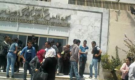 فرض قيود على زي طلاب الجامعات في تونس.. وجدل يعم الشارع 