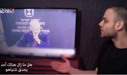 &quot;هذه أيامنا الأخيرة&quot;.. &quot;القسام&quot; تنشر فيديو لجندي إسرائيلي يهاجم نتنياهو
