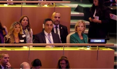 السيدة الأولى من نيويورك: سلامَ لبنان ووقف الحرب فيه هو من سلام الشرقِ الأوسط